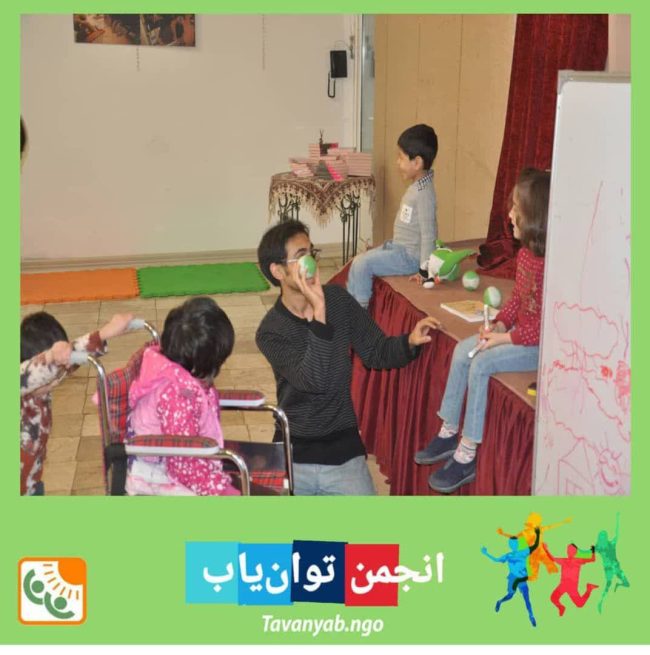 روایتی از دنیای کودک توان‌یاب (1)