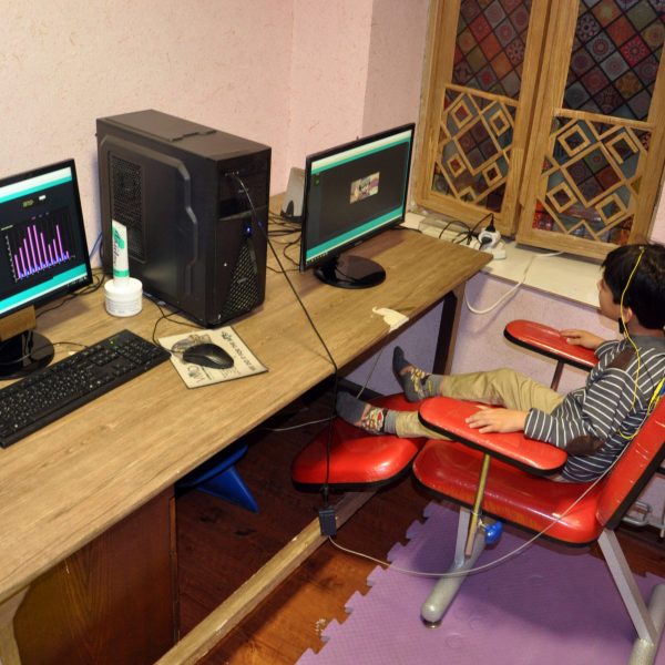 نوروفیدبک